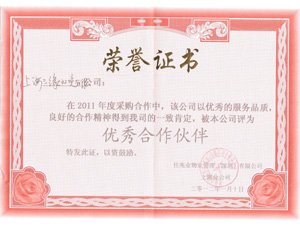 ���㹩����